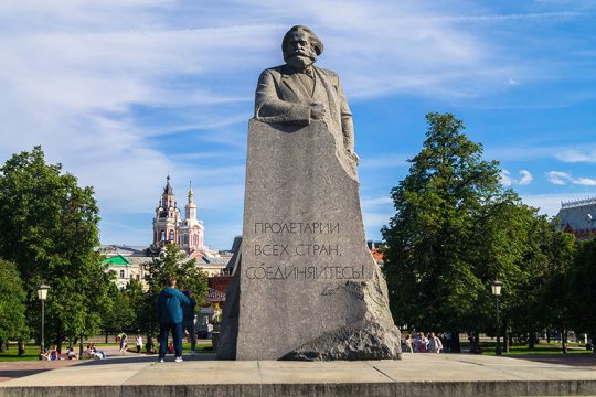 karl marx